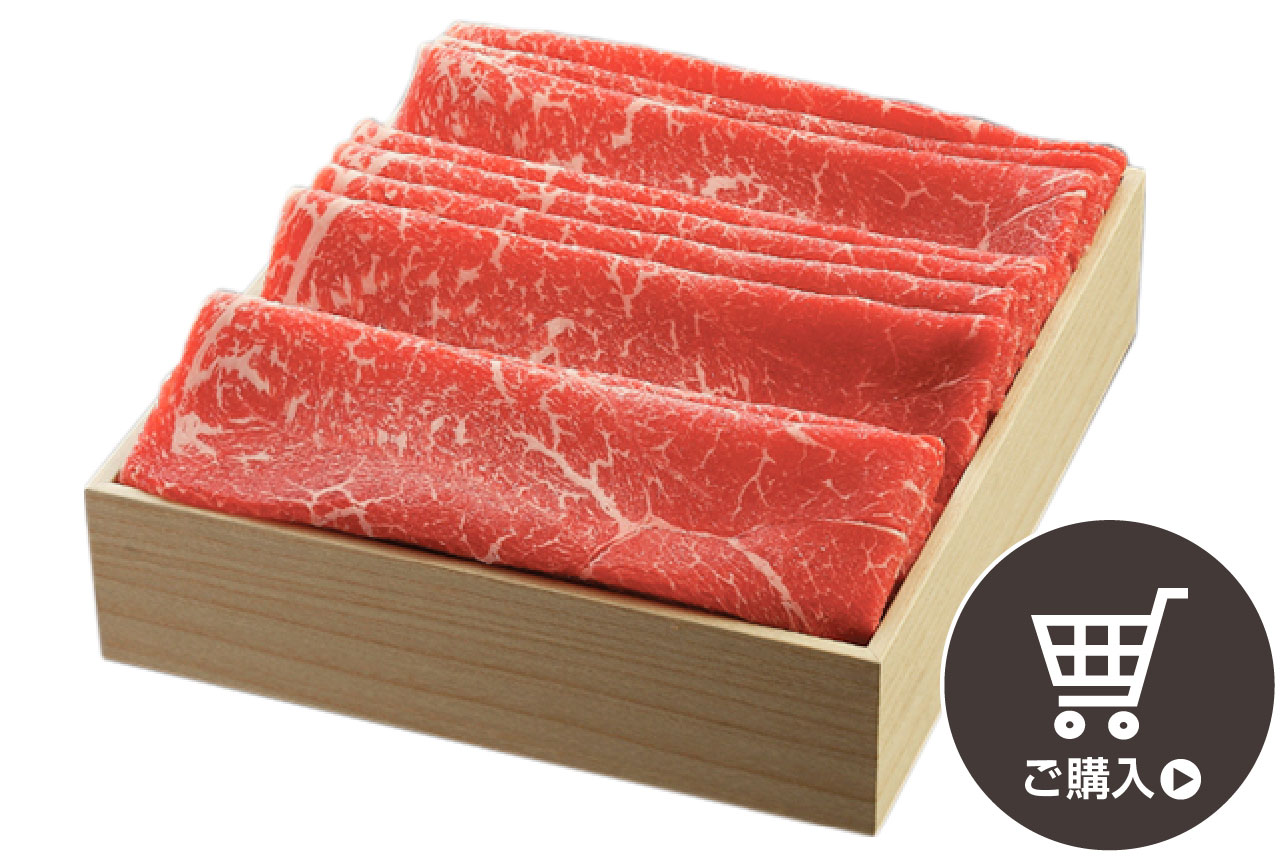 【送料無料】SU-110M《三重県産》松阪牛（モモ）すき焼 500g