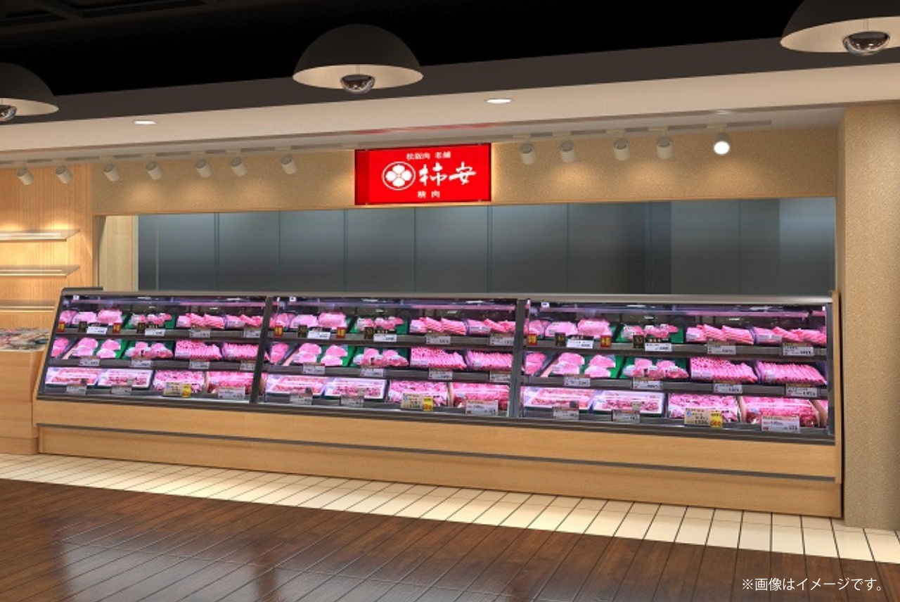 【4/21 NEWOPEN】ジョイナス横浜精肉店