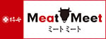 柿安 Meat Meet