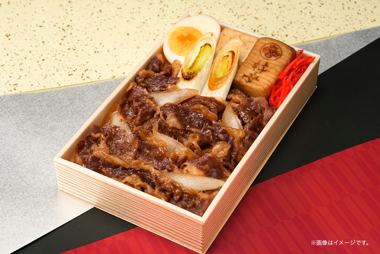 『黒毛和牛 無限 牛鍋弁当』イメージ