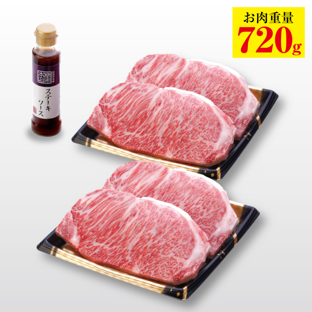 【福袋】黒毛和牛 ステーキ福袋《予約限定》