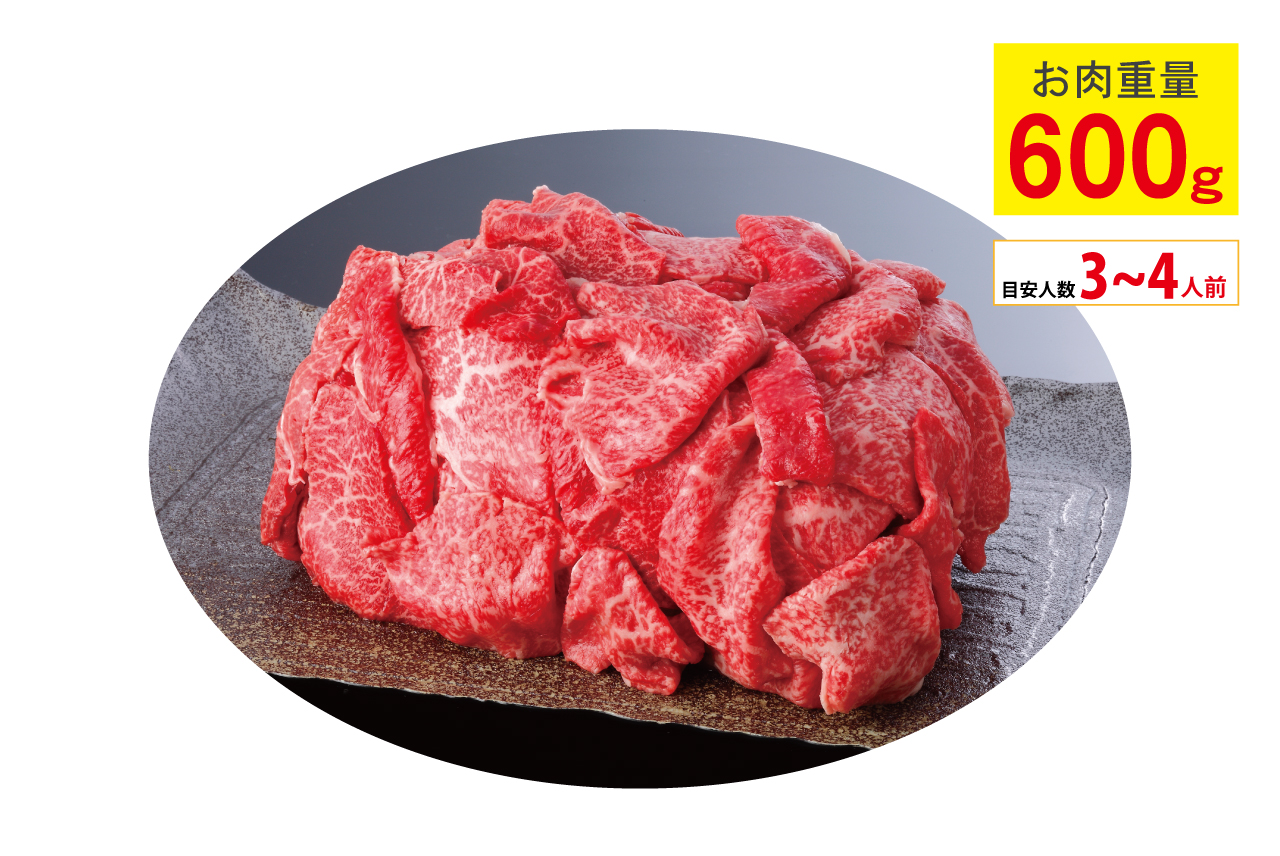 ニクヨヤク2026福袋