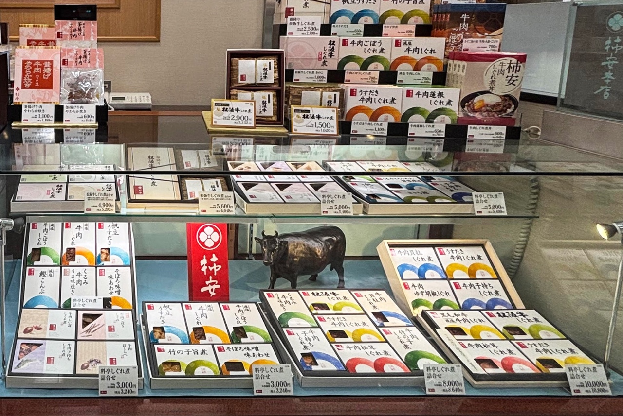 料亭しぐれ煮 イメージ