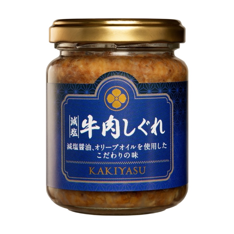 減塩 牛肉しぐれ