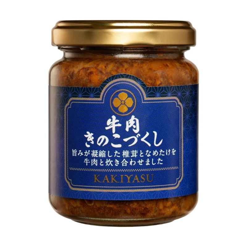 牛肉きのこづくし