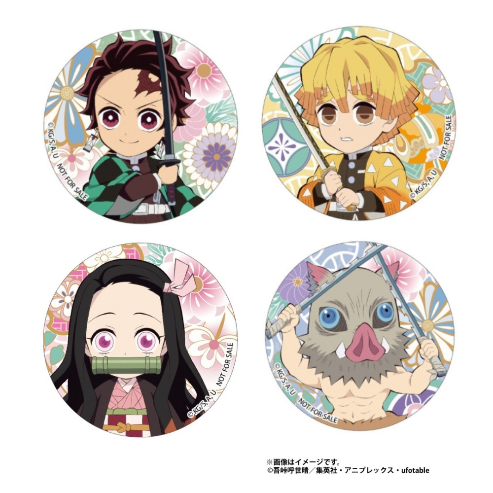 「鬼滅の刃」オリジナルステッカー