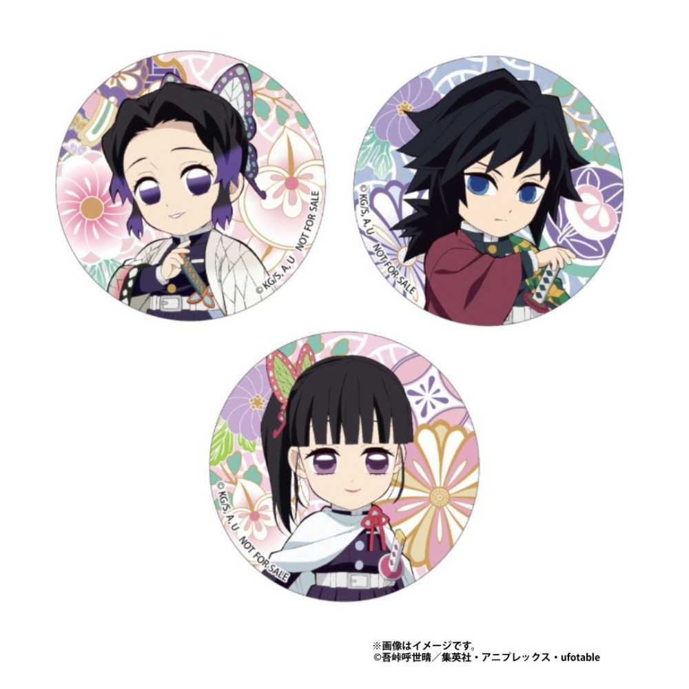 「鬼滅の刃」オリジナルステッカー