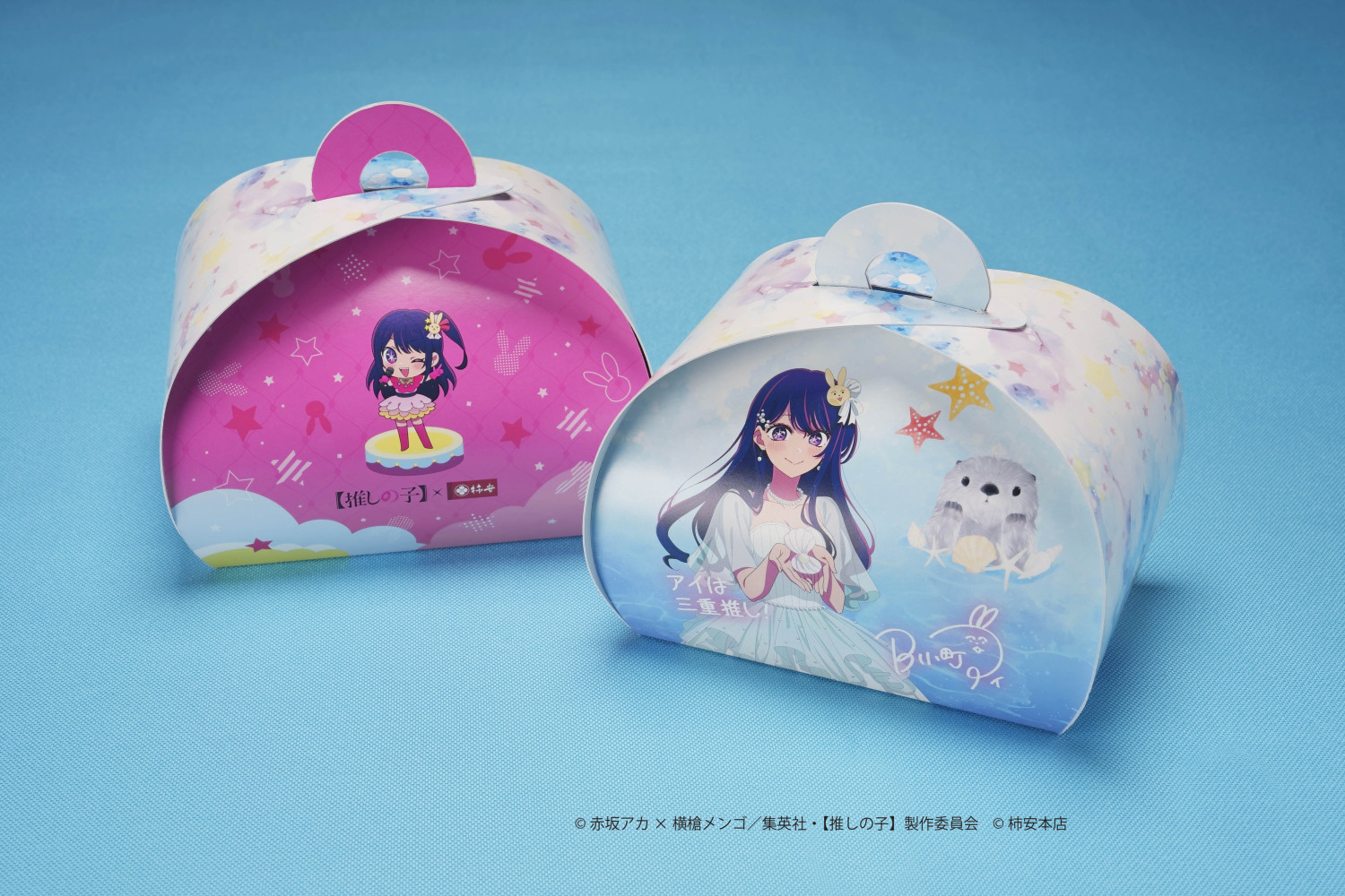 推しの子どら焼4個入りBOX