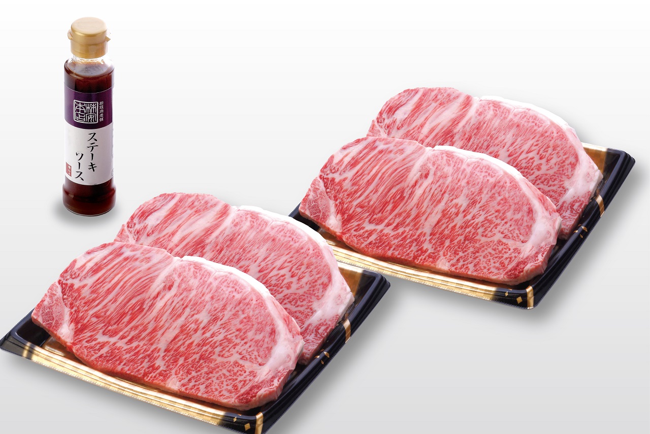 <ご予約限定商品>『黒毛和牛ステーキ福袋』税込15,120円/1袋