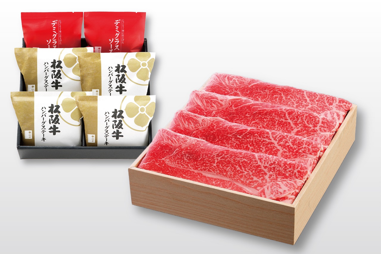 <工場切りたて冷凍>『すき焼&ハンバーグ感謝袋』税込11,880円/1袋