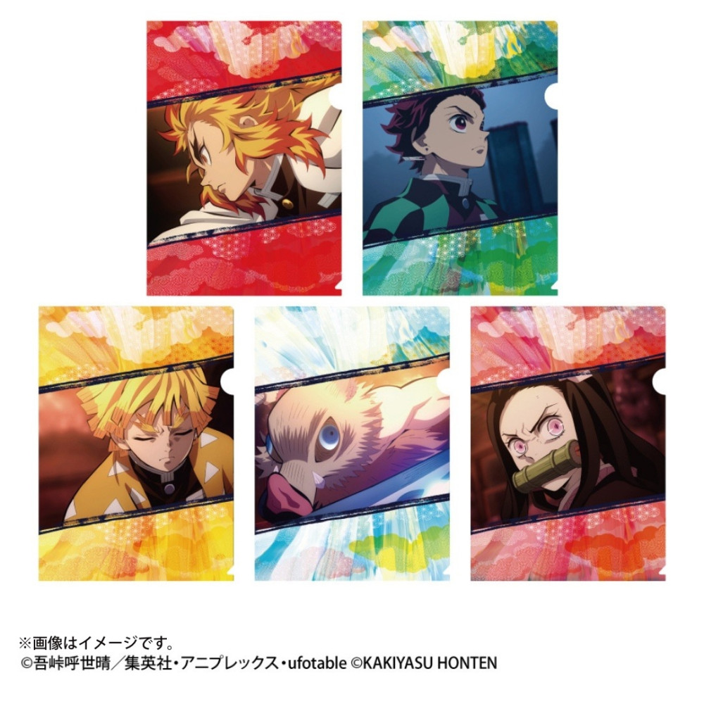 鬼滅の刃 牛鍋弁当　クリアファイルイメージ