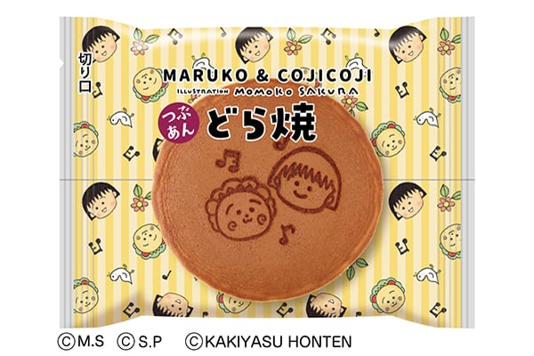 『MARUKO&COJICOJI どら焼』（ストライプ）