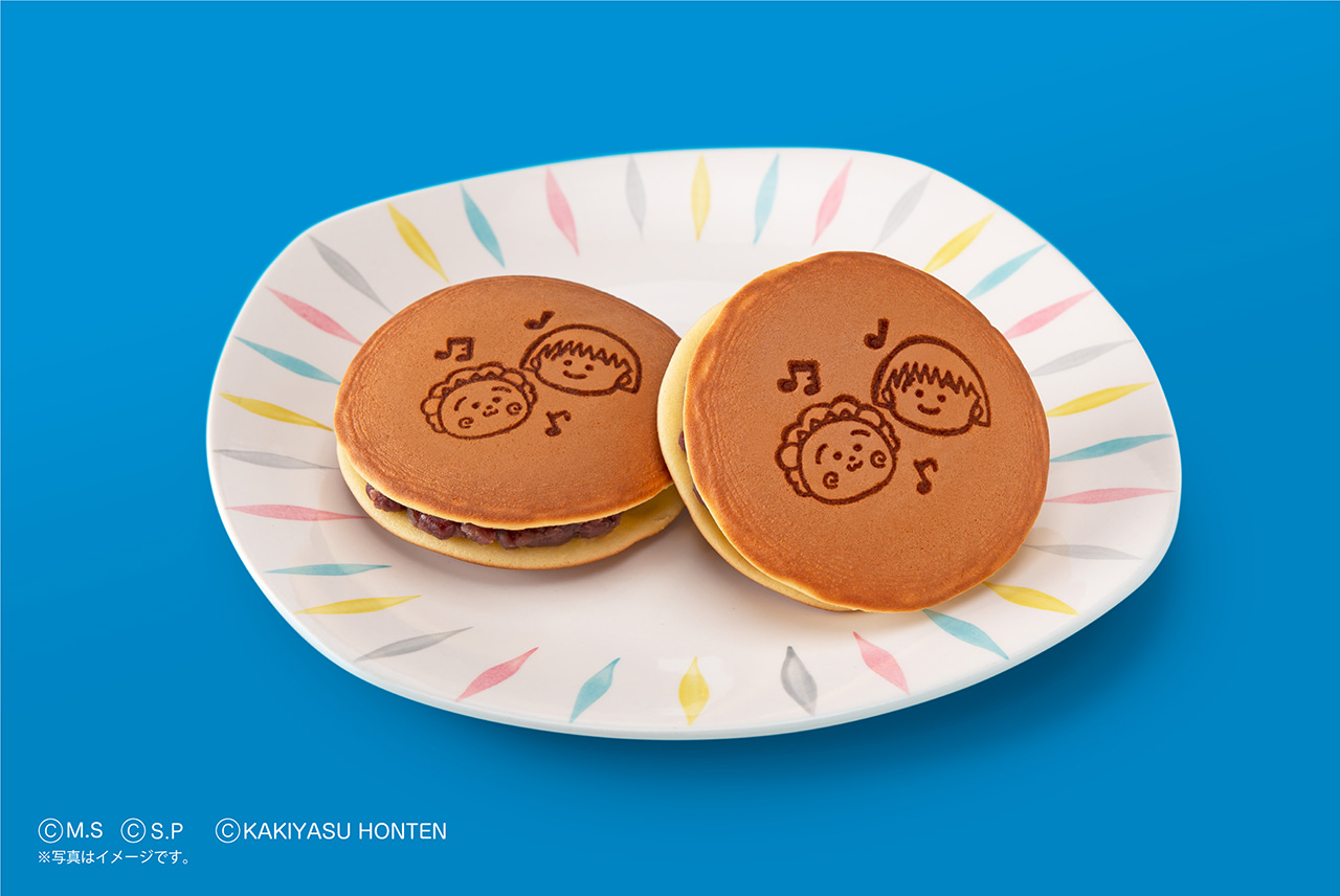 『MARUKO&COJICOJIどら焼（月見）』
