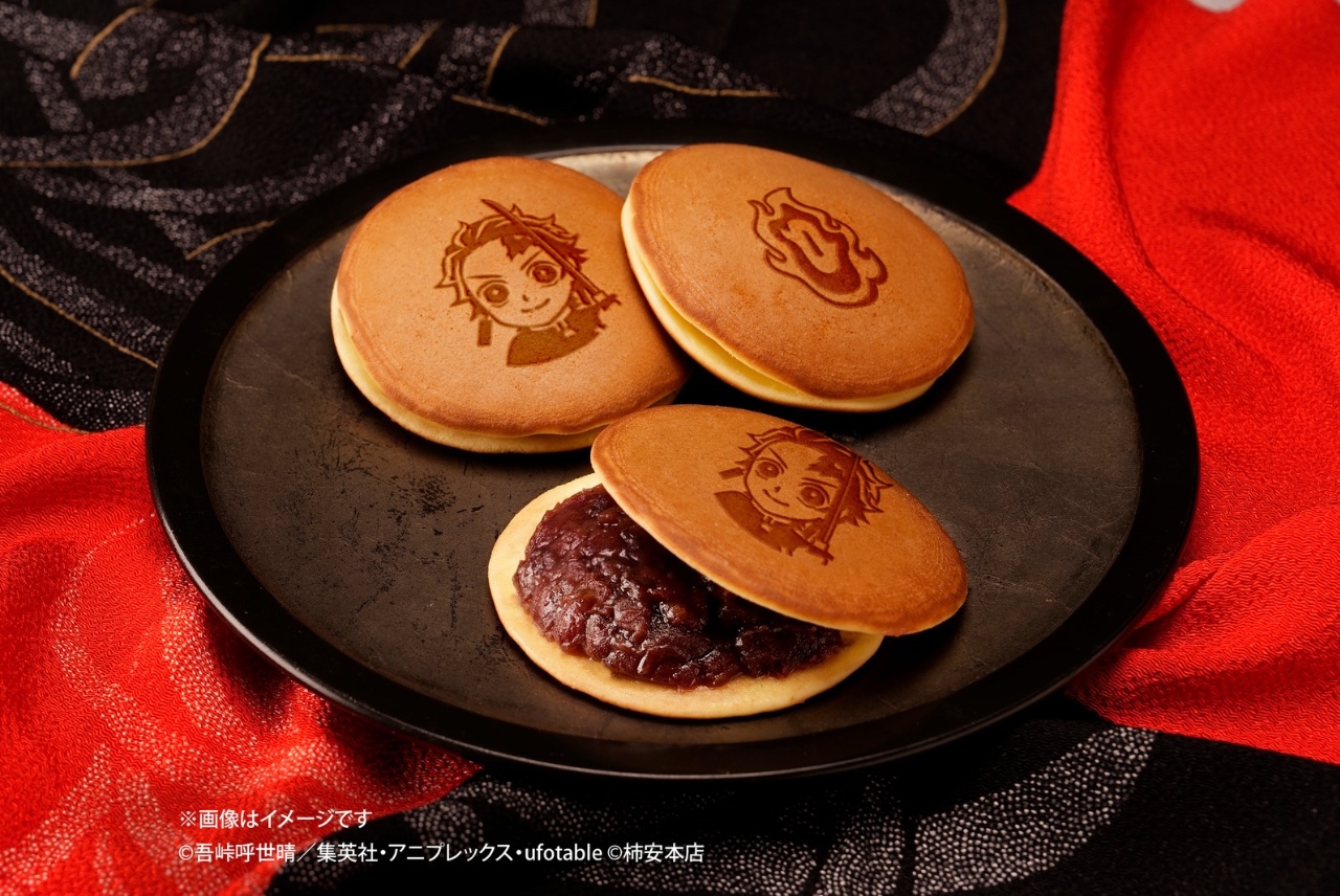 2種類のオリジナル焼き印入りのどら焼