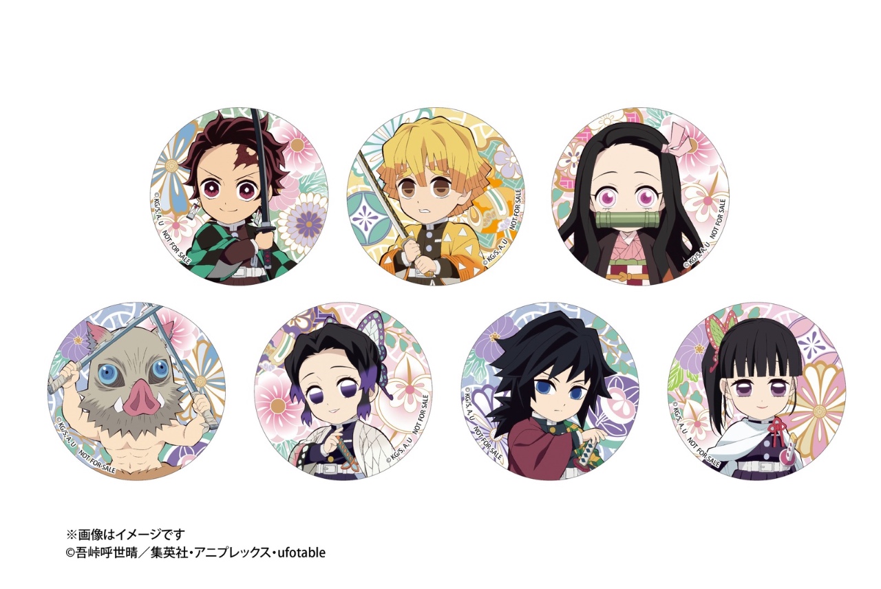 7種類のオリジナルキラキラステッカー