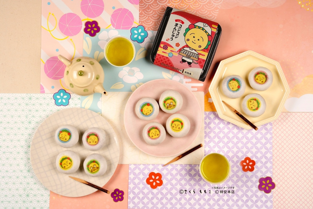 『コジコジまんじゅう』