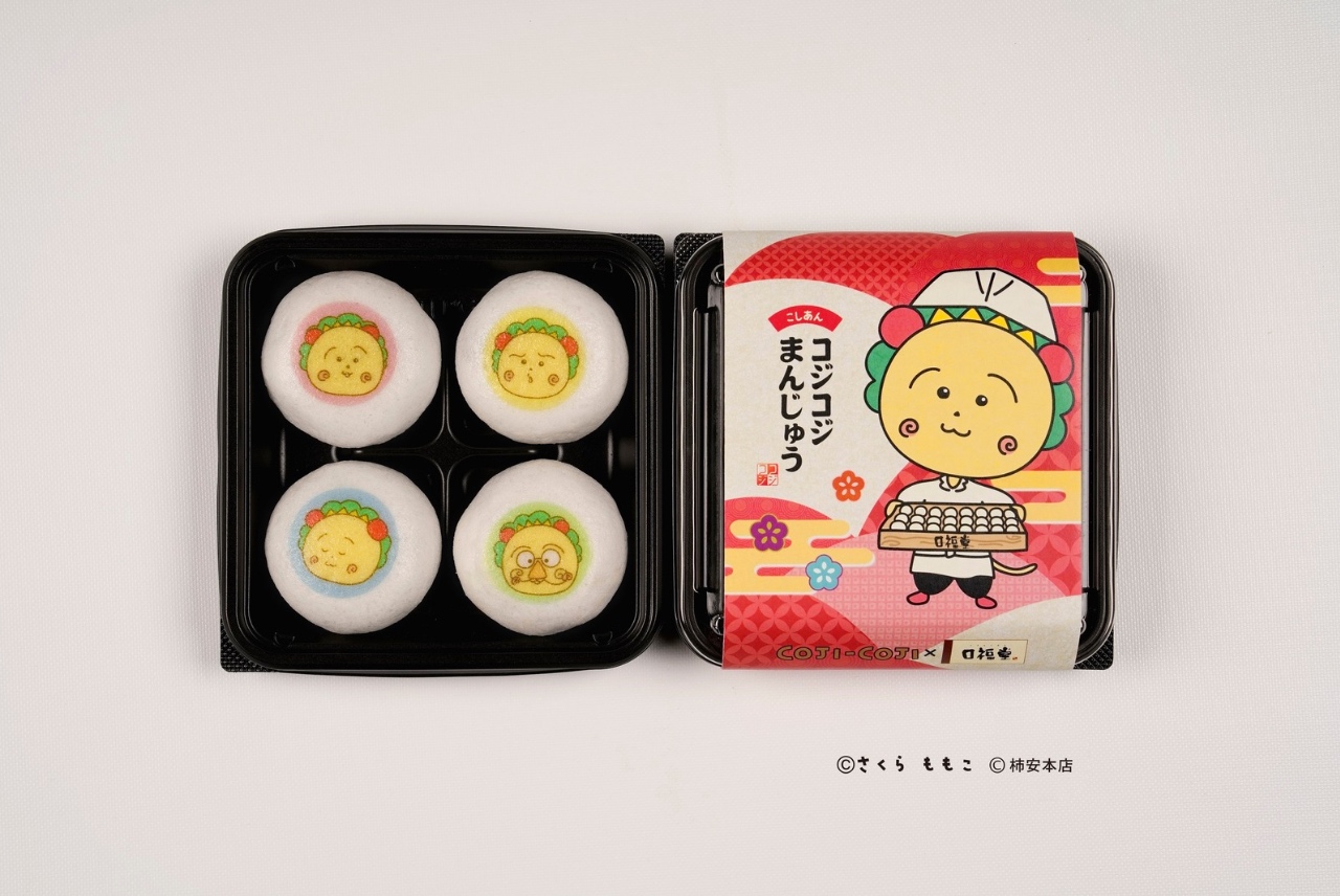 口福堂の和菓子職人に扮したコジコジのオリジナルイラストをあしらった掛け紙