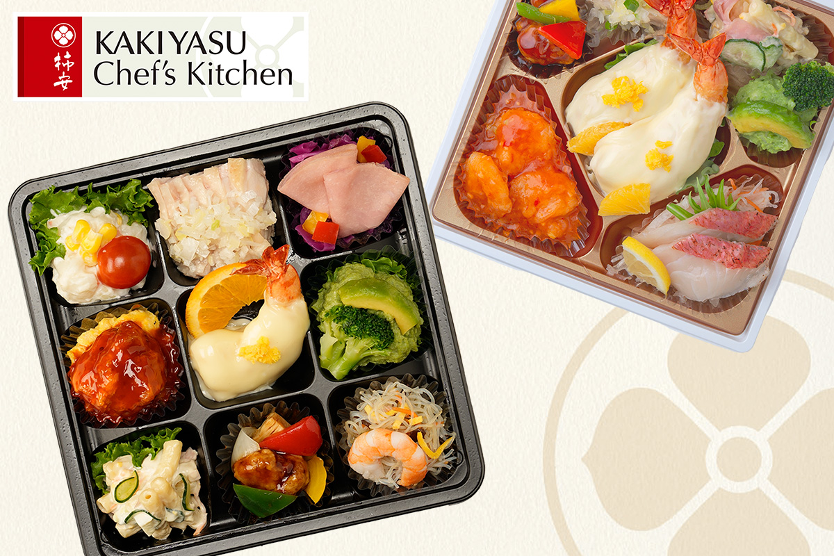 柿安ダイニング店舗イメージ