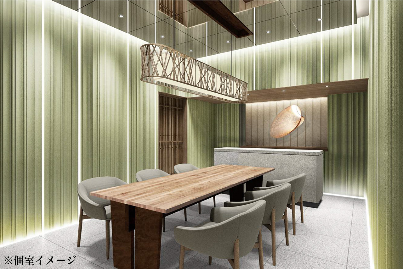 柿安 銀座店