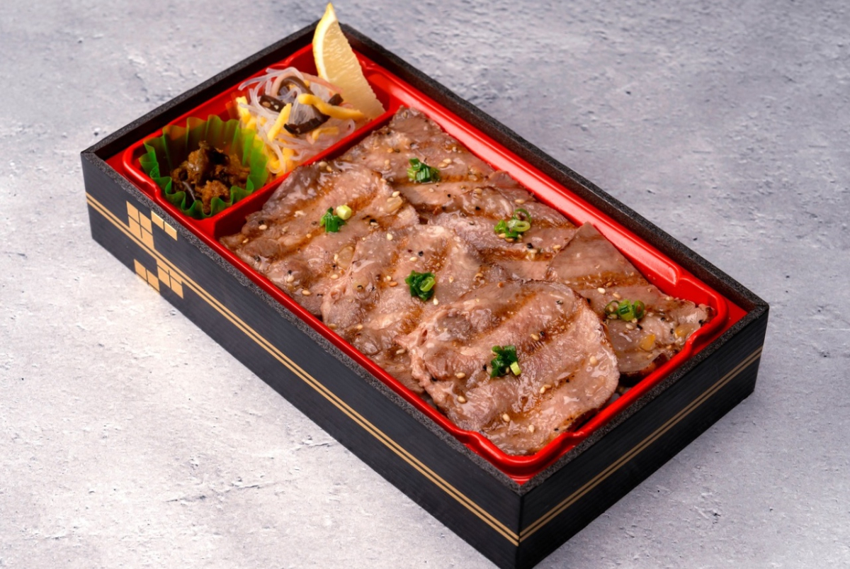 ねぎ塩牛タン重