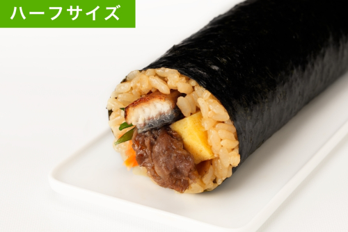 黒毛和牛 牛めし＆うなぎ 恵方巻（ハーフ）