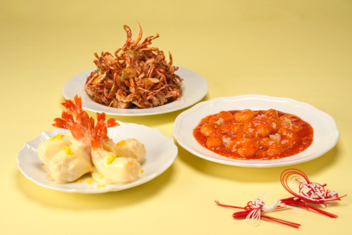 新春 海老・蟹セット