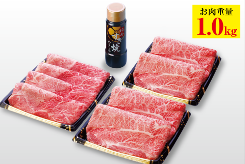 【福袋】松阪牛＆柿安牛 たっぷり食べくらべ福袋