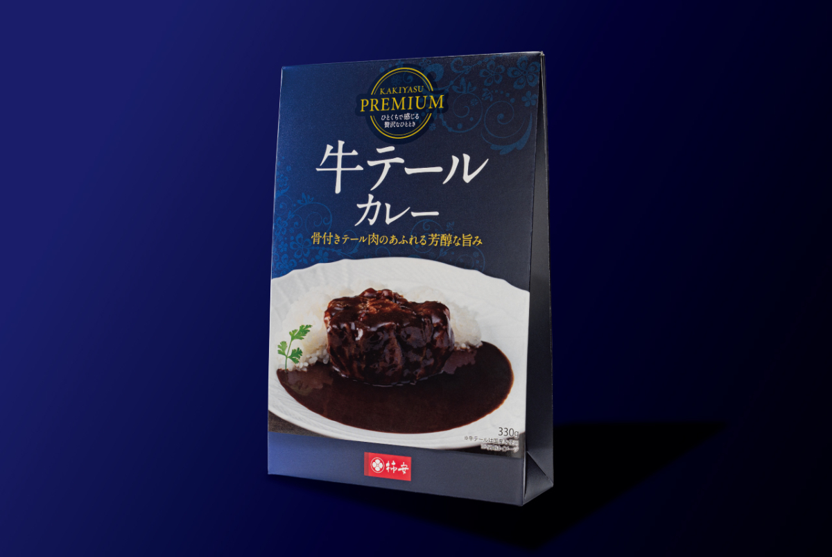 KAKIYASU PREMIUM  牛テールカレー