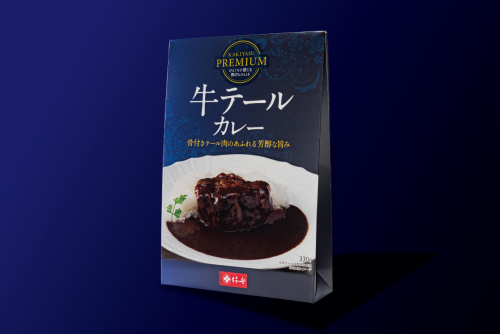 KAKIYASU PREMIUM  牛テールカレー