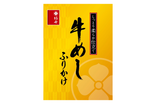 牛めしふりかけ