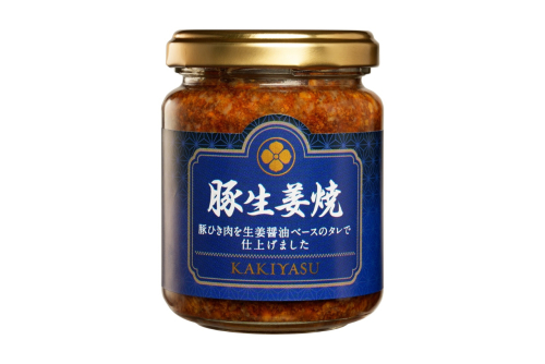 【柿安 瓶詰めシリーズ】豚生姜焼