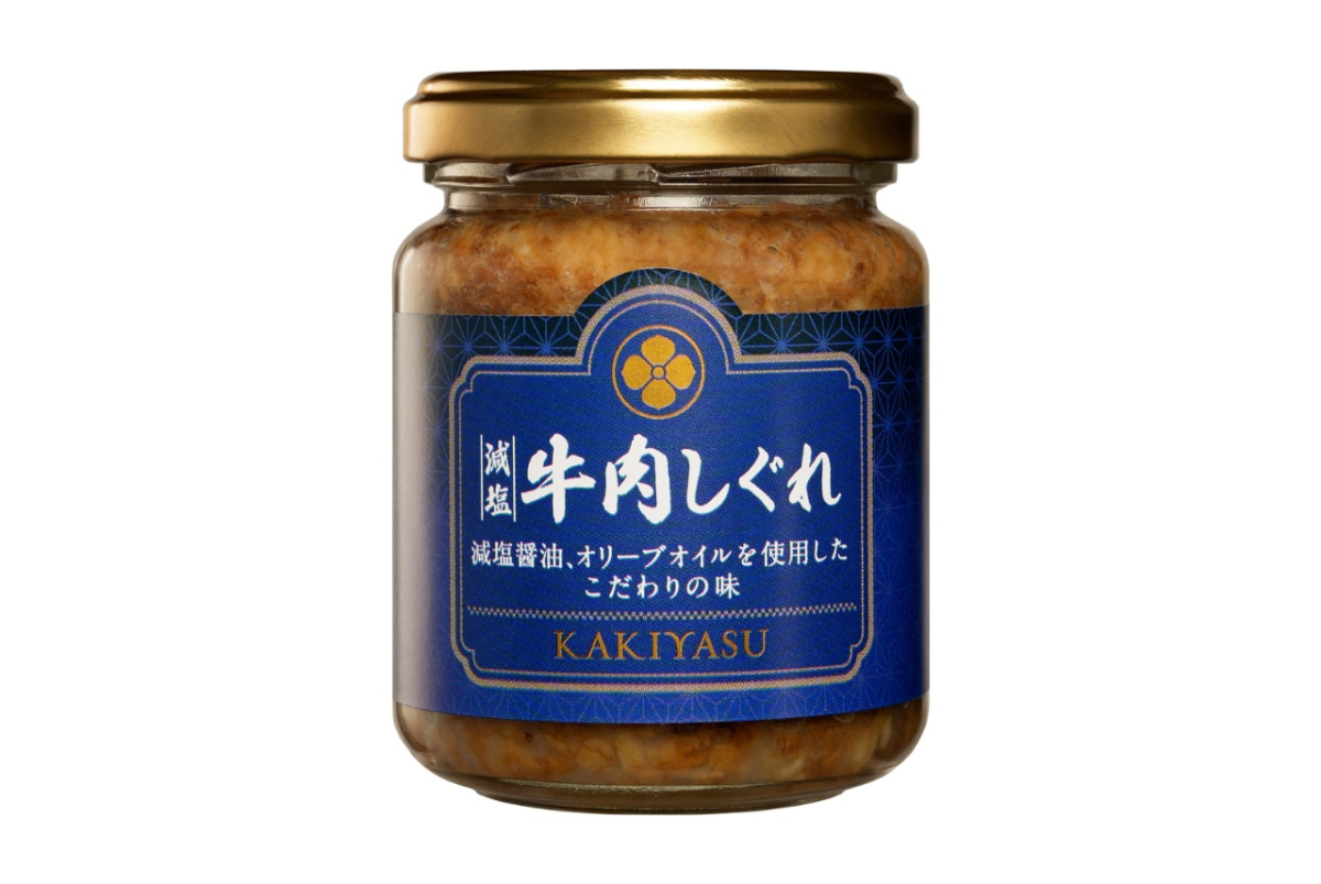 【柿安 瓶詰めシリーズ】減塩 牛肉しぐれ