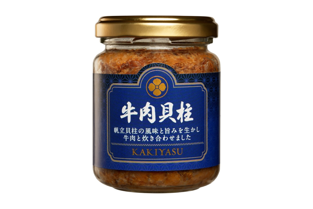 【柿安 瓶詰めシリーズ】牛肉貝柱