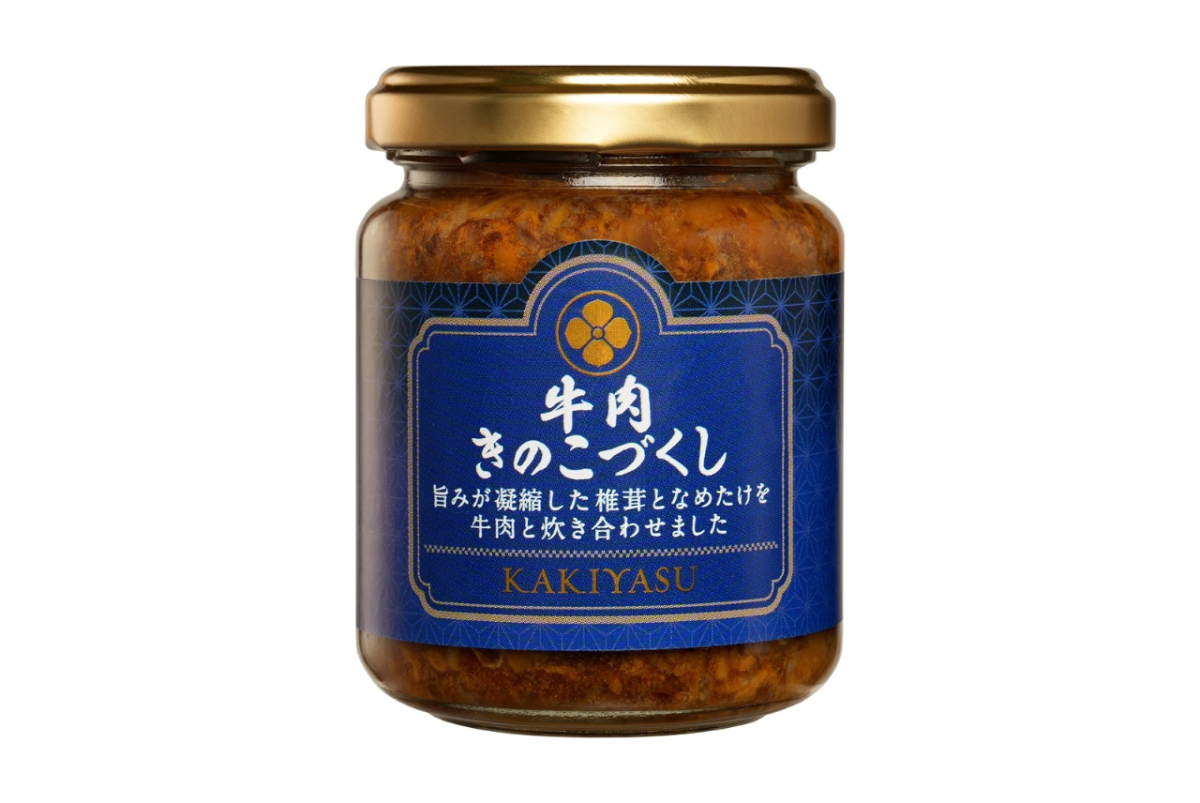 【柿安 瓶詰めシリーズ】牛肉きのこづくし