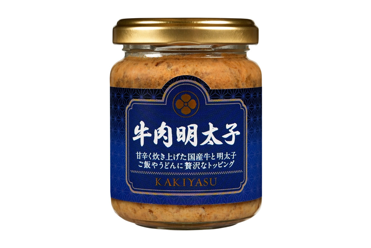 【柿安 瓶詰めシリーズ】牛肉明太子