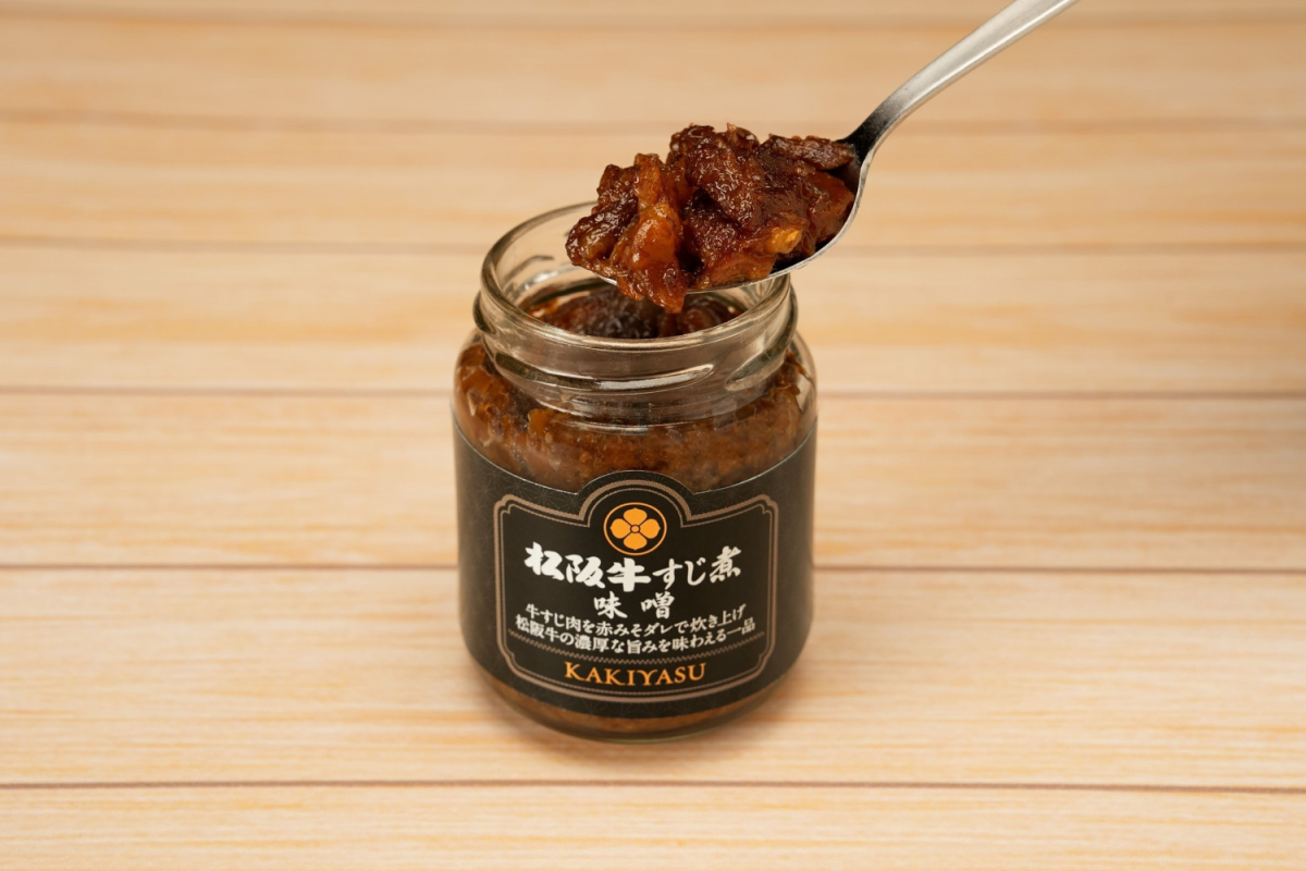 【柿安 瓶詰めシリーズ】松阪牛すじ煮 味噌