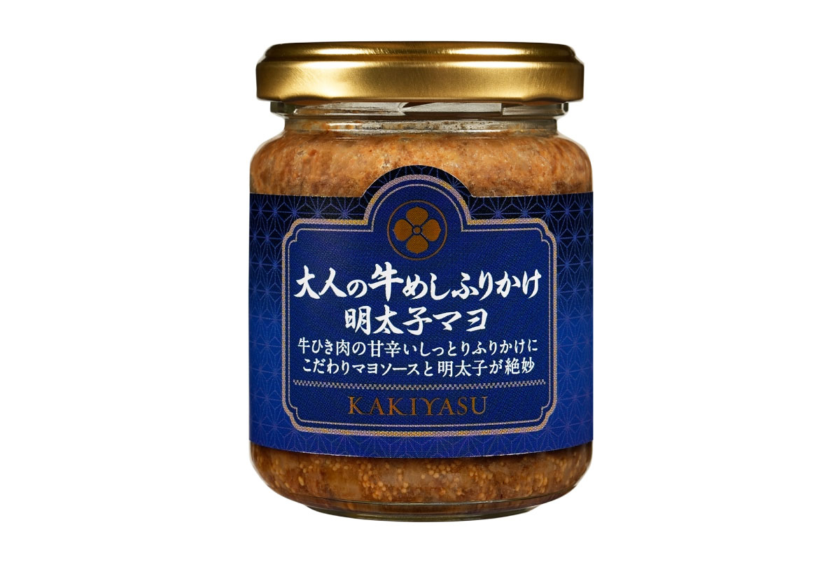 【柿安 瓶詰めシリーズ】大人の牛めしふりかけ 明太子マヨ