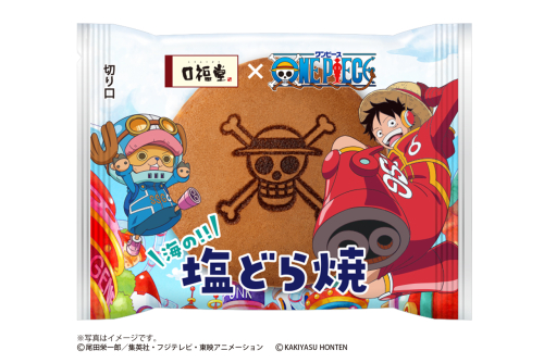 口福堂×ONE PIECE 塩どら焼